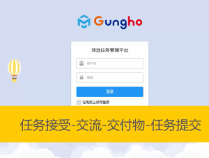 重點工作計劃怎么寫